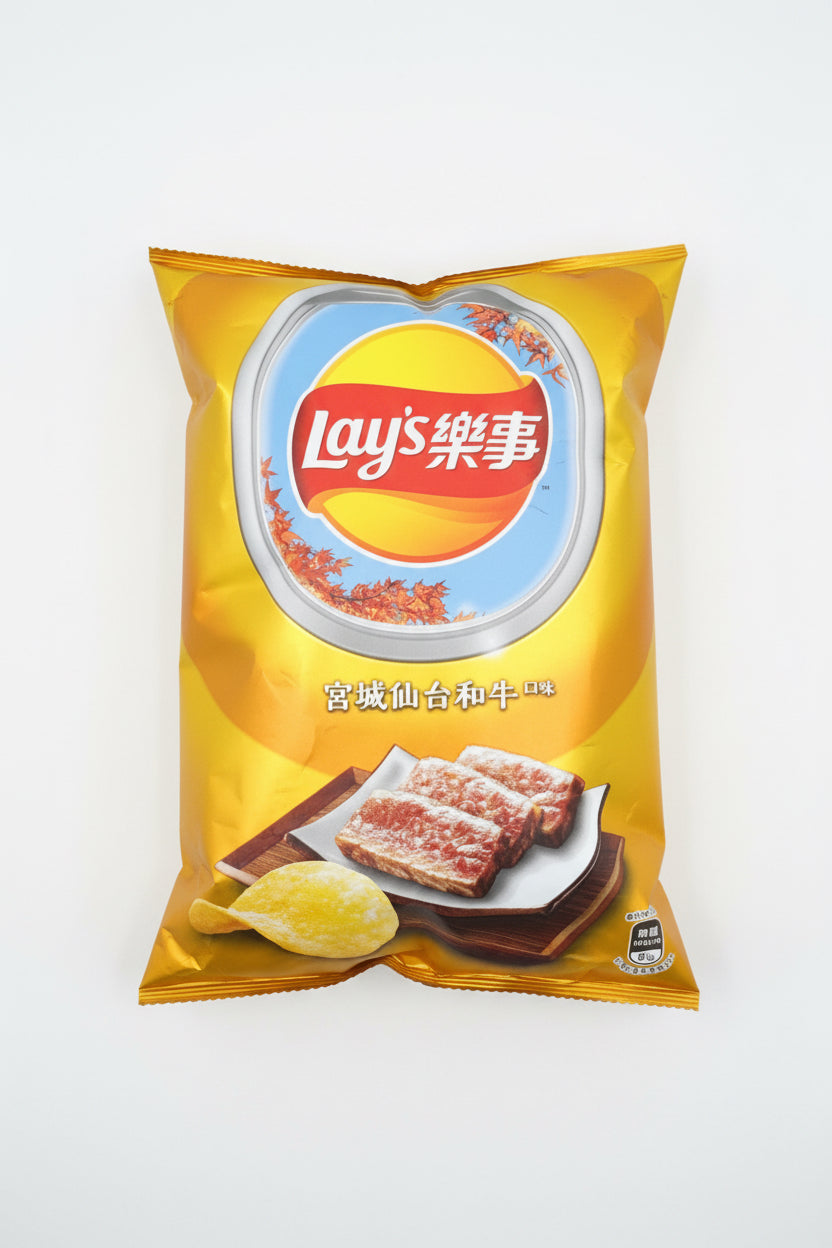 Lays Sendai Wagyu