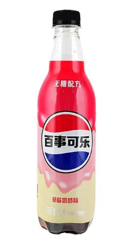 Pepsi Zero Sugar - Strawberry Milkshake Flavor